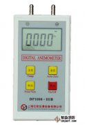 數(shù)字微壓計(jì)量程：0Pａ～3000Pａ；精度：±3％